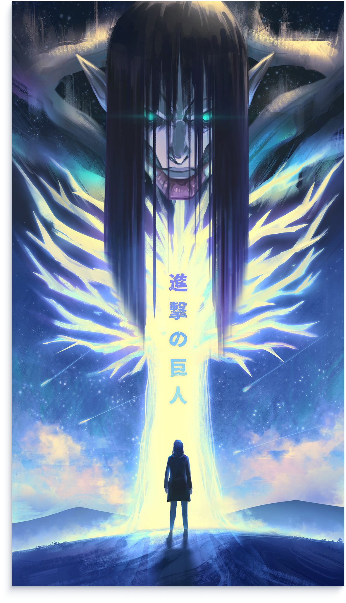 Attack on Titan Print