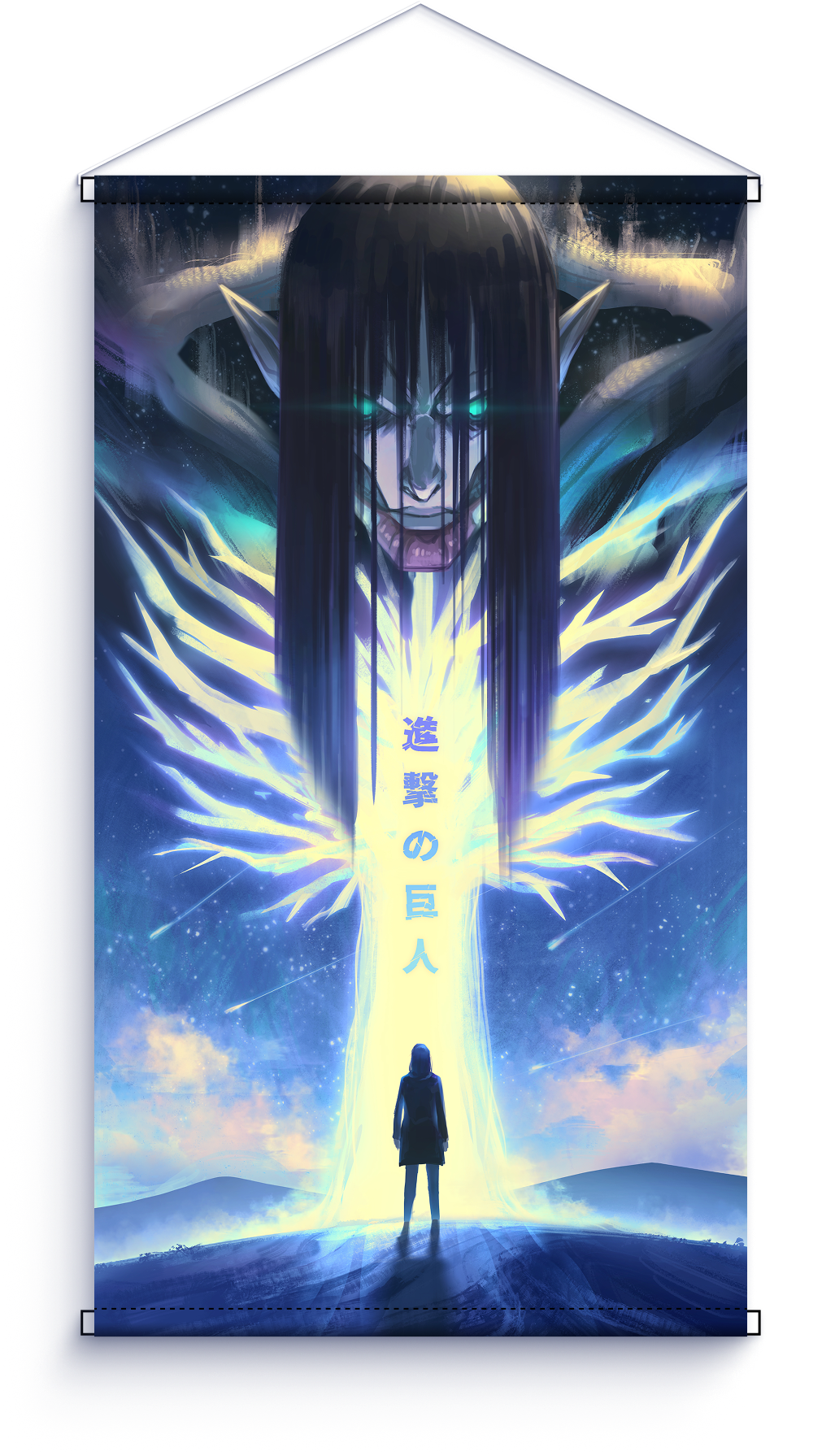 Attack on Titan Scroll