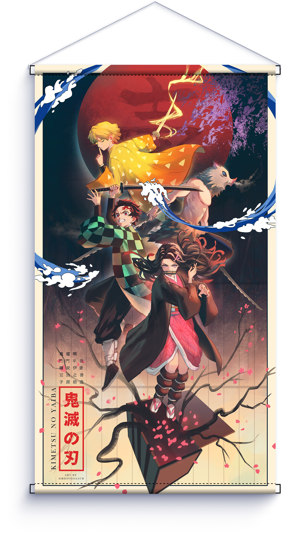 Demon Slayer Wall Scroll