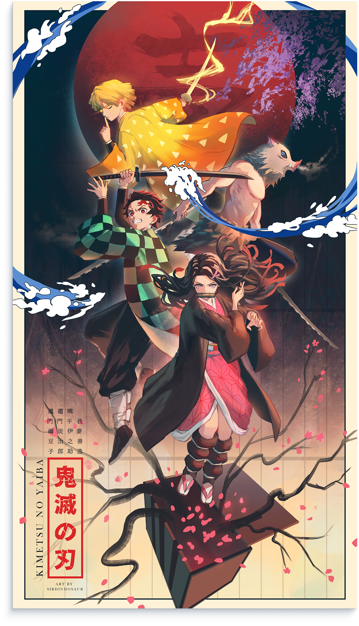 Demon Slayer Print